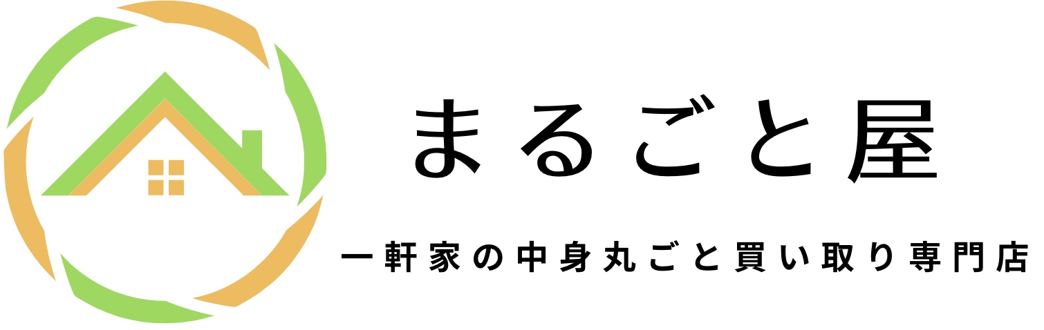 丸ごと屋